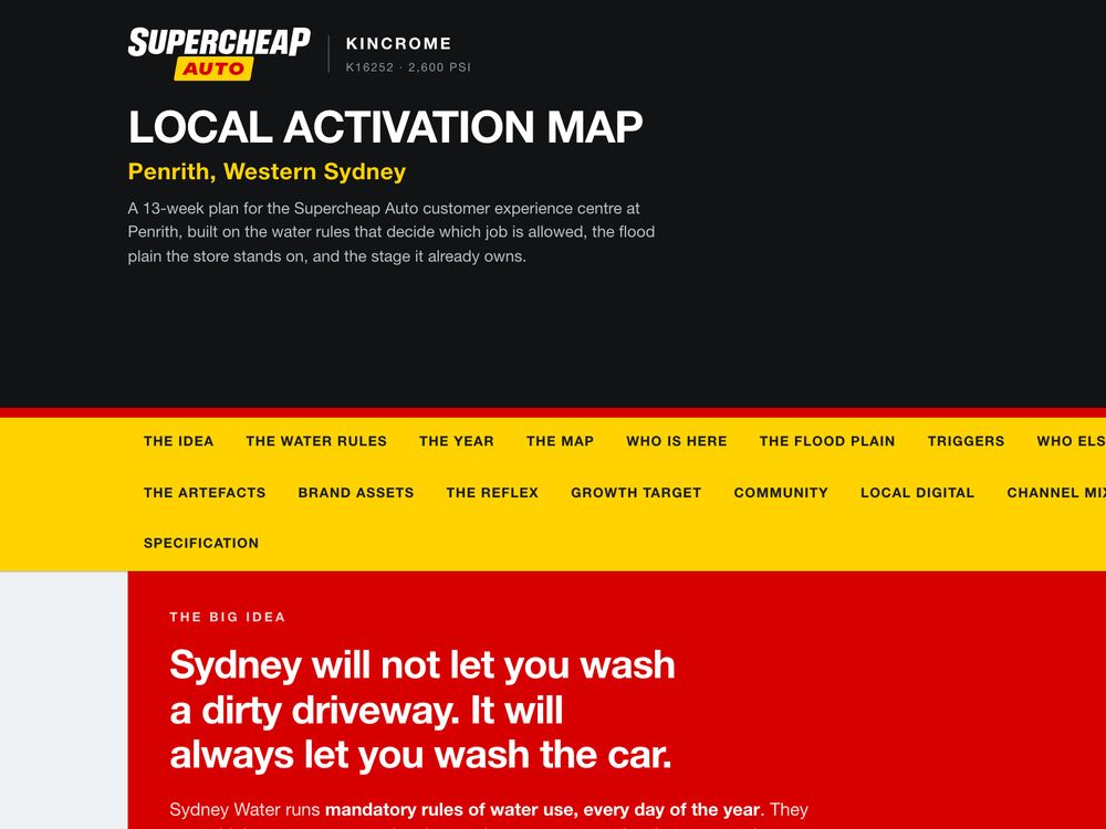 Local plan, Kincrome K16252, for Supercheap Auto Penrith, made by SalesChef